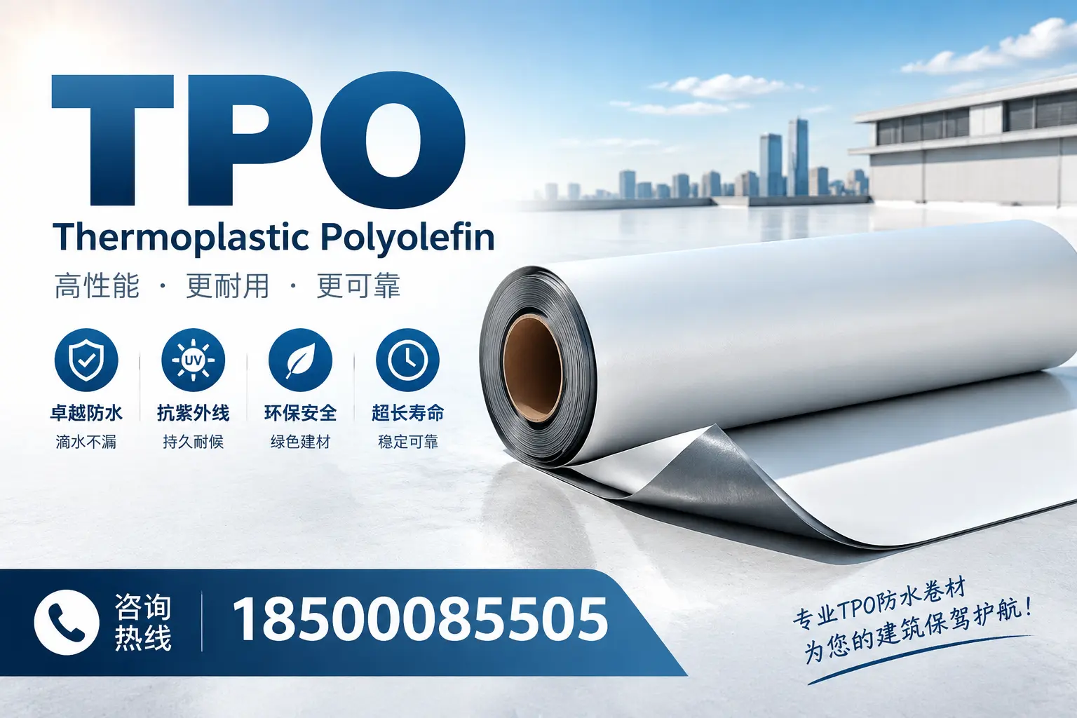 tpo使用中的常见问题，文山企业必看技巧